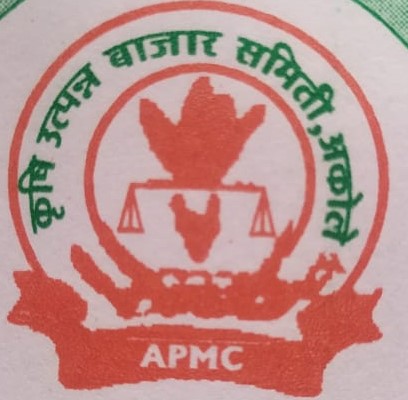 APMC LOGO